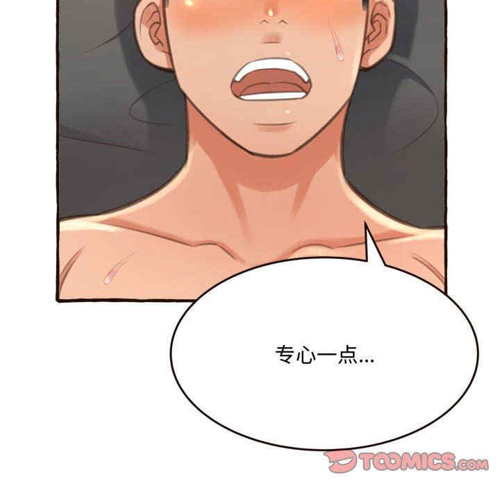 第129张