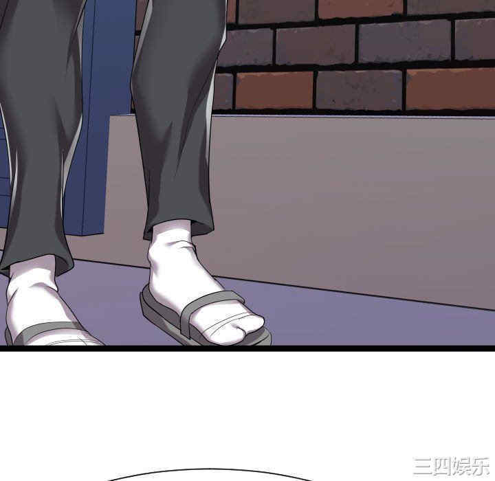 第94张
