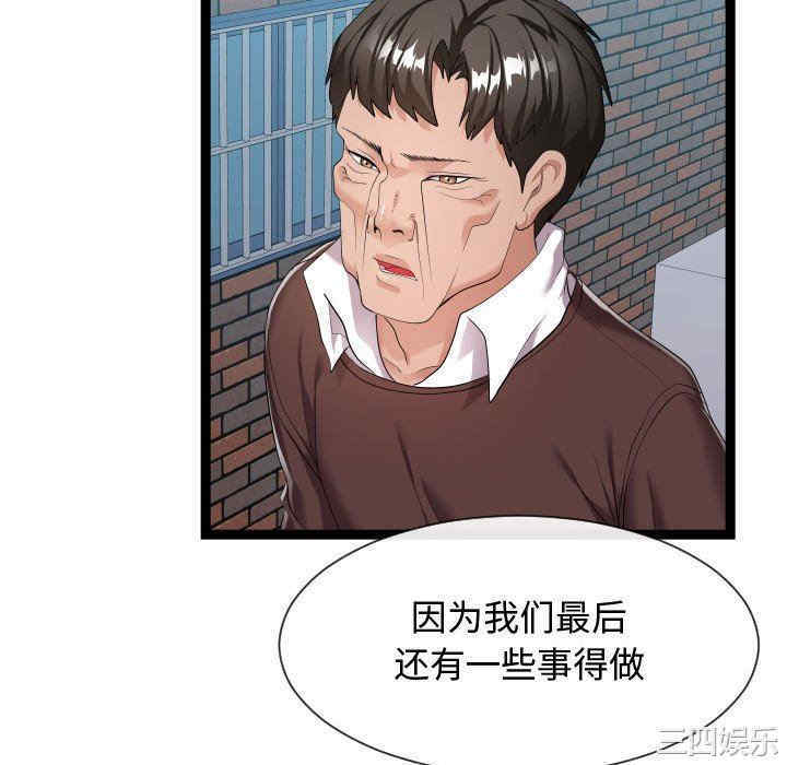 第100张