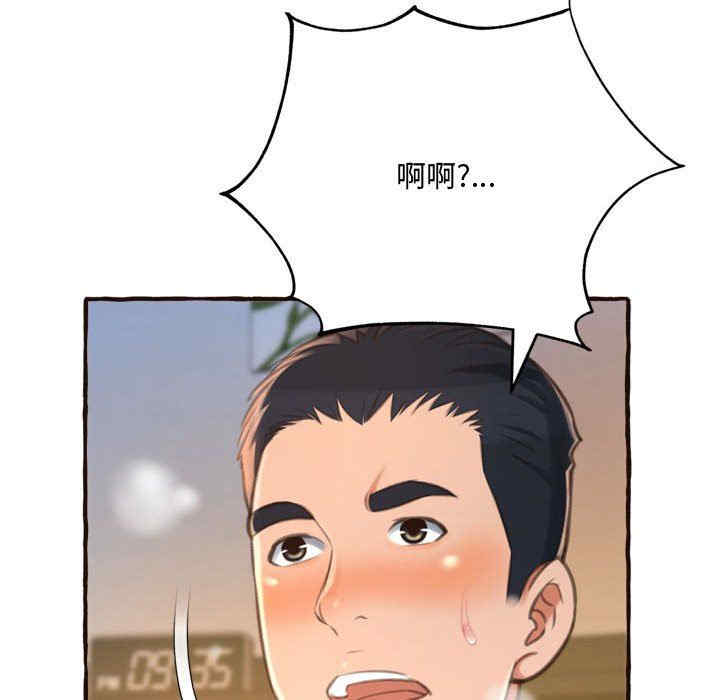 第140张