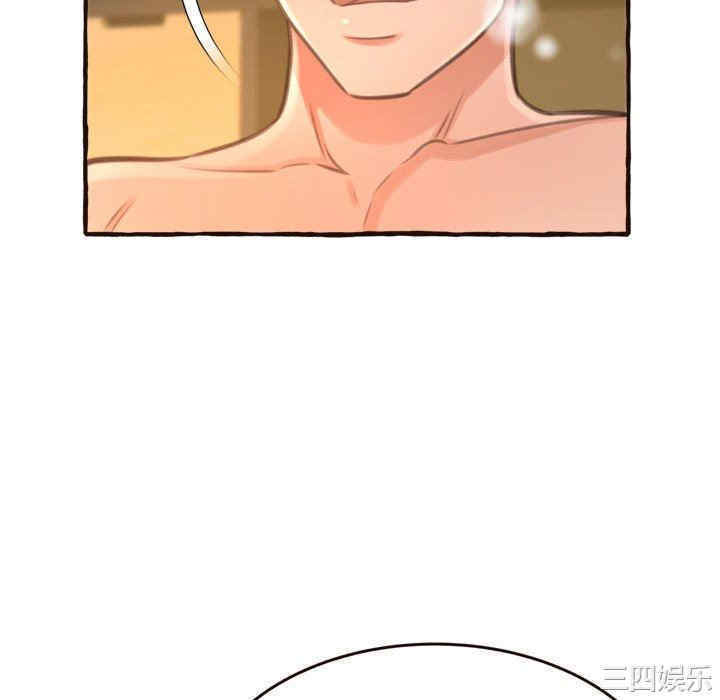 第143张