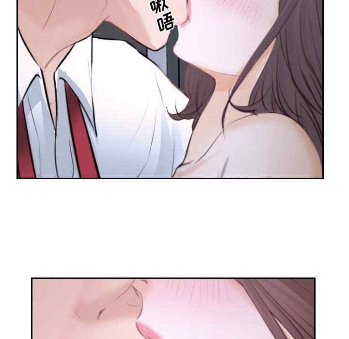第96张
