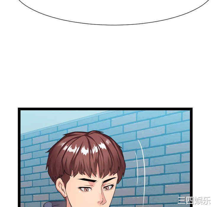 第106张