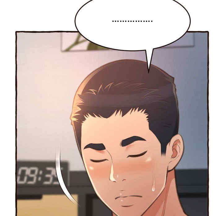 第152张