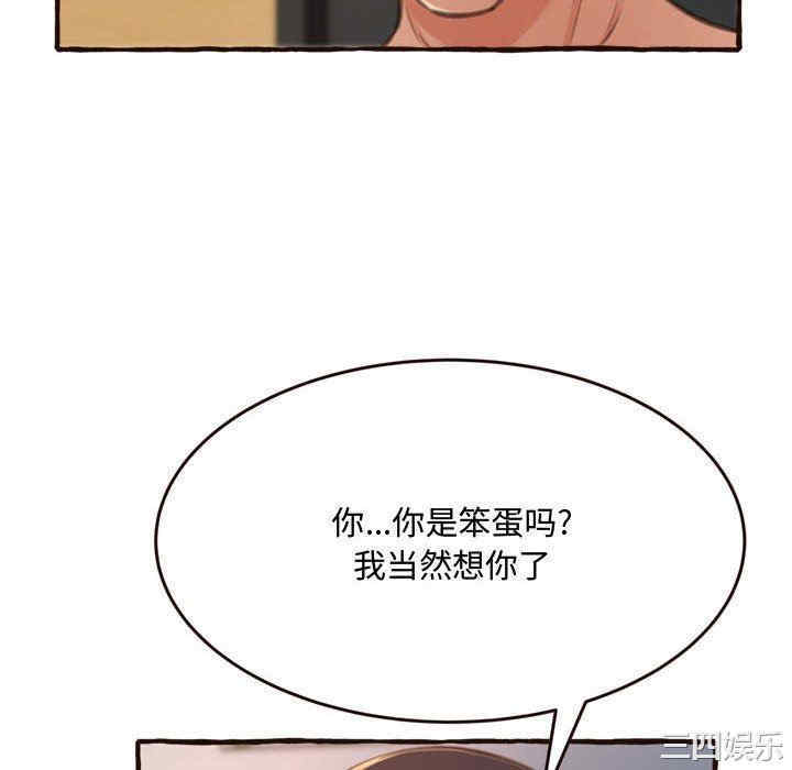 第154张