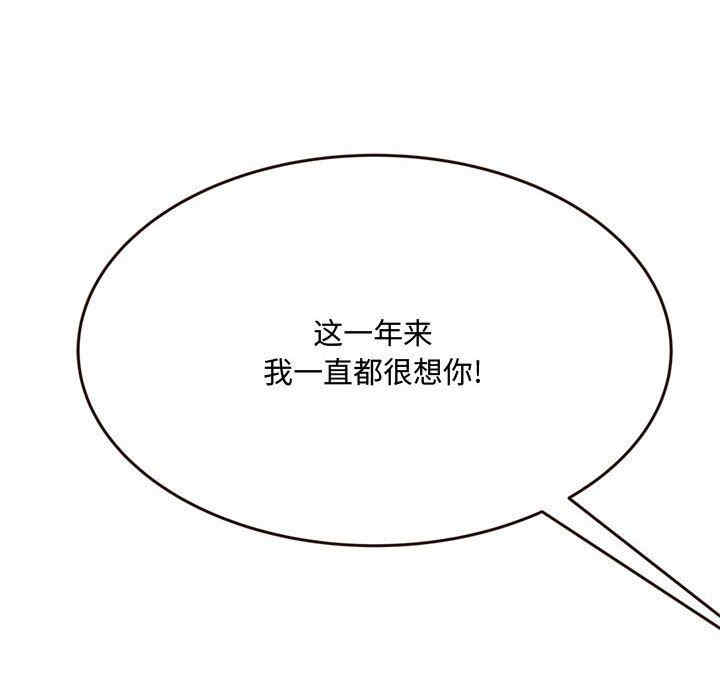 第158张