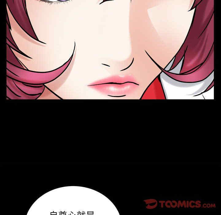 第42张