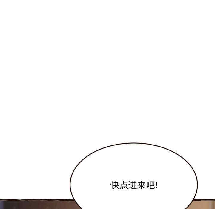 第168张