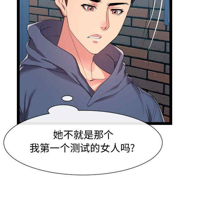 第115张
