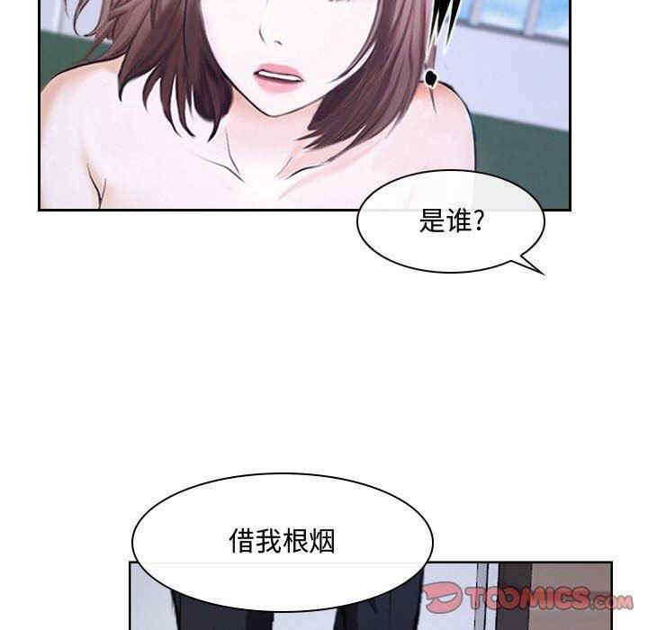 第107张