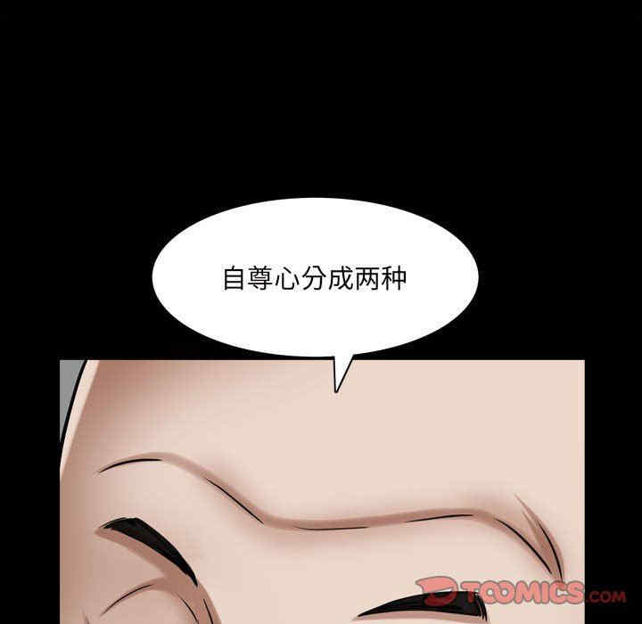 第54张