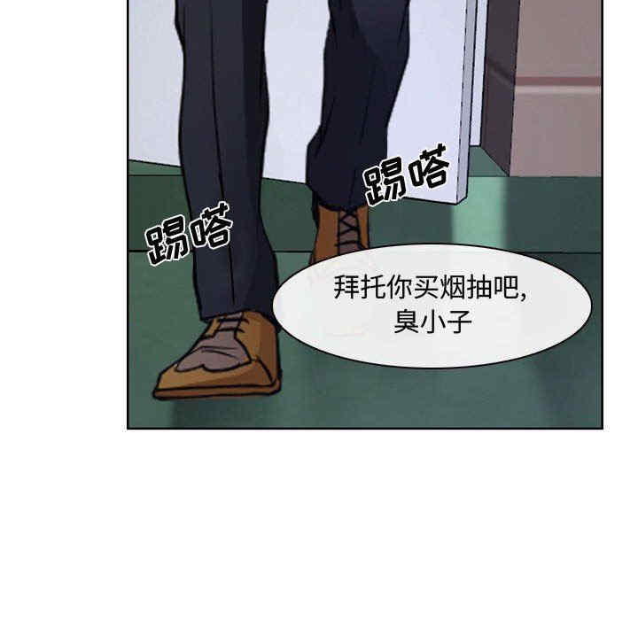 第108张