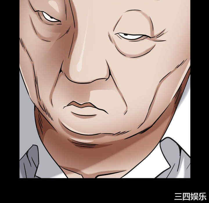 第56张