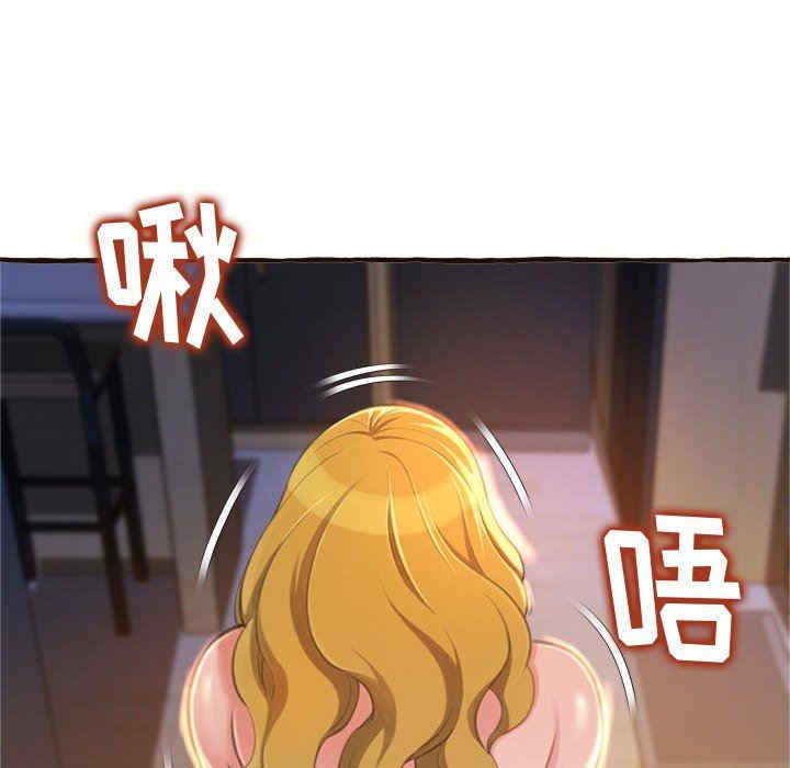 第14张