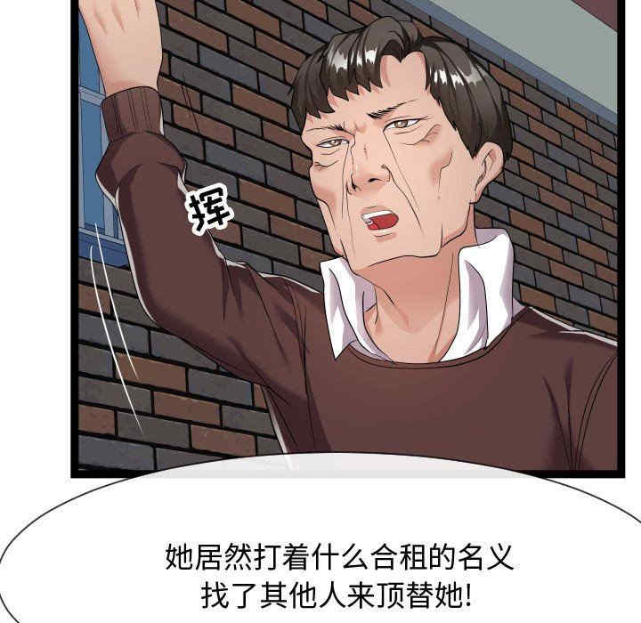 第120张
