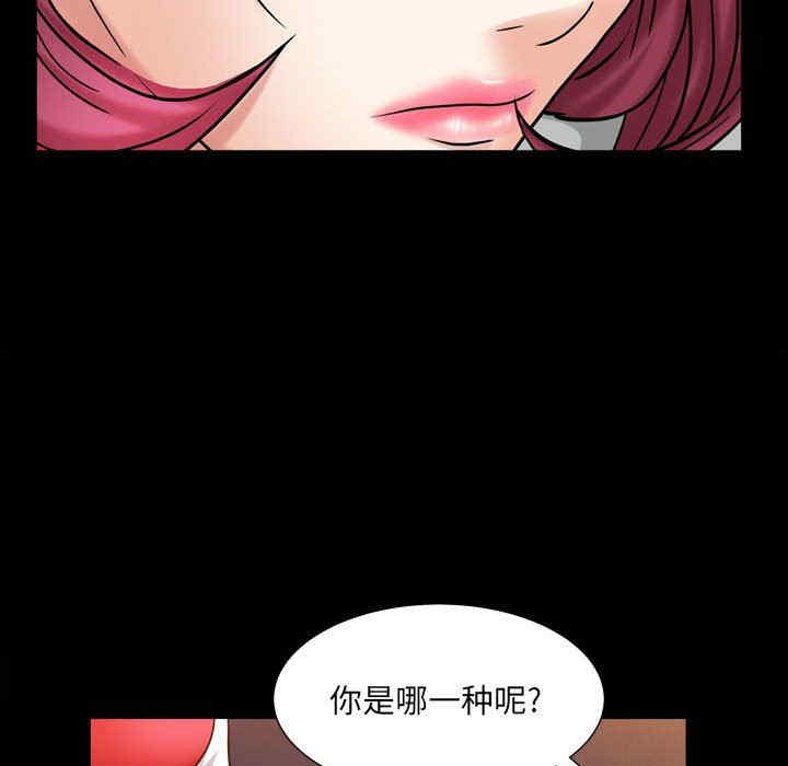 第63张