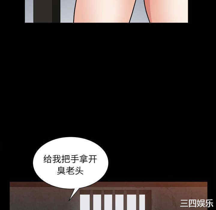 第68张