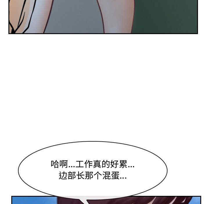 第116张