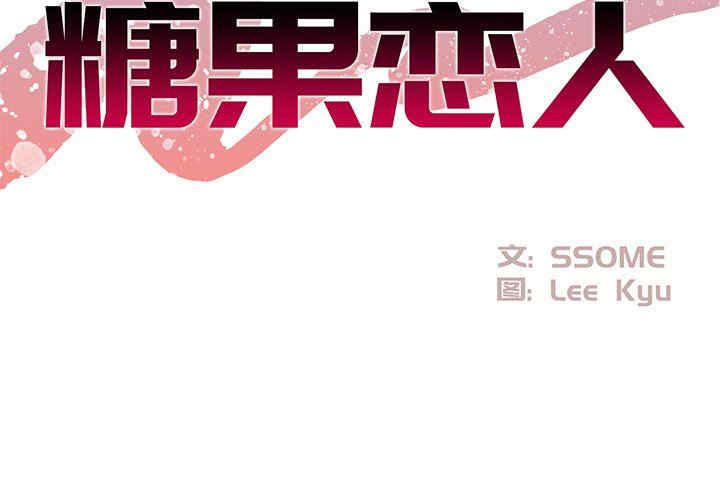 第4张