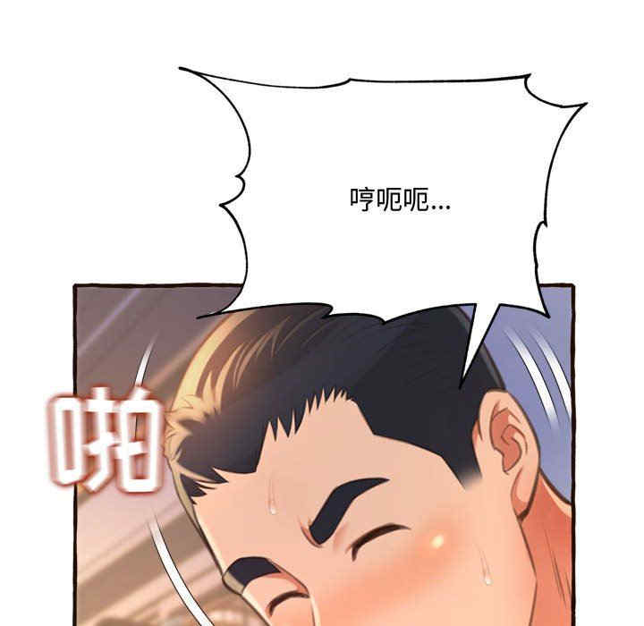 第35张