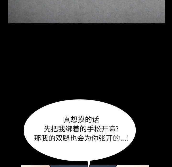 第71张