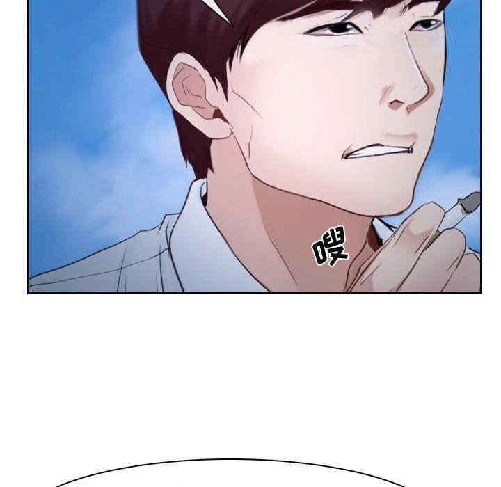 第117张