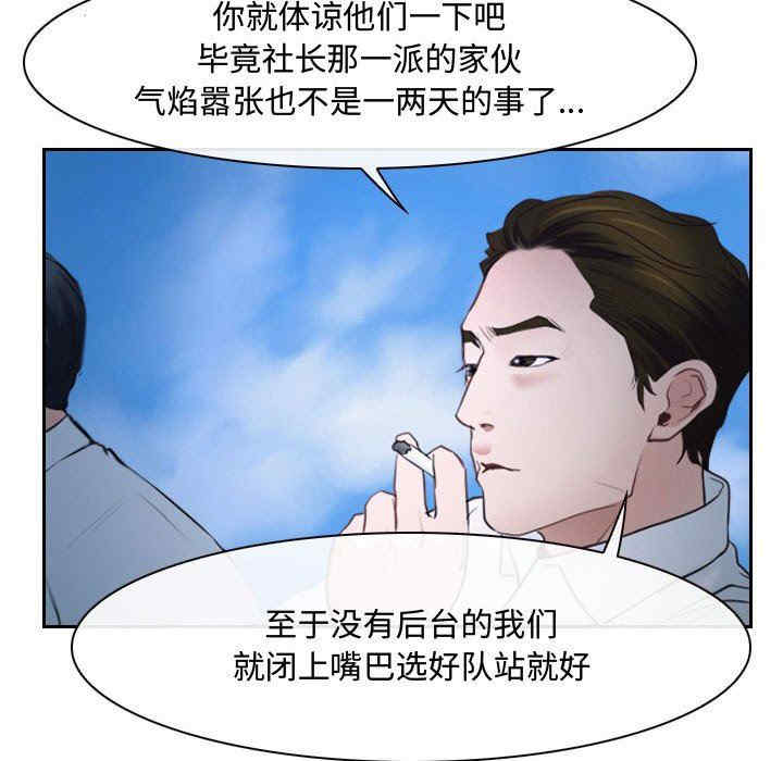 第118张