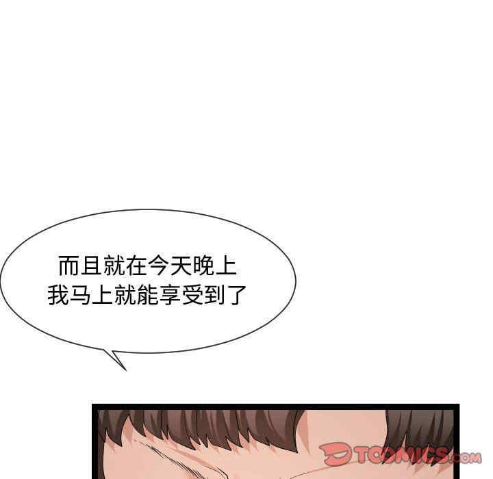 第15张