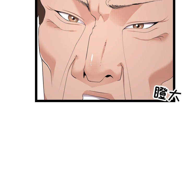 第18张