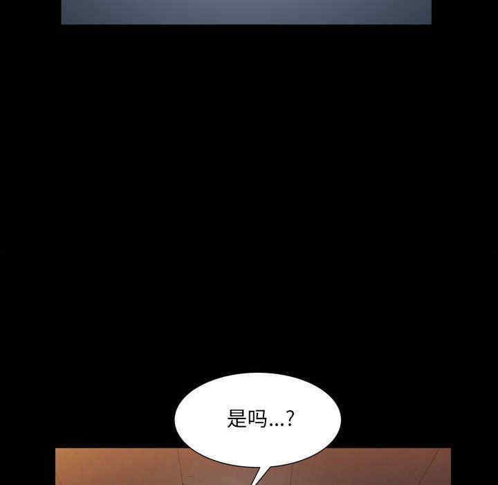 第75张