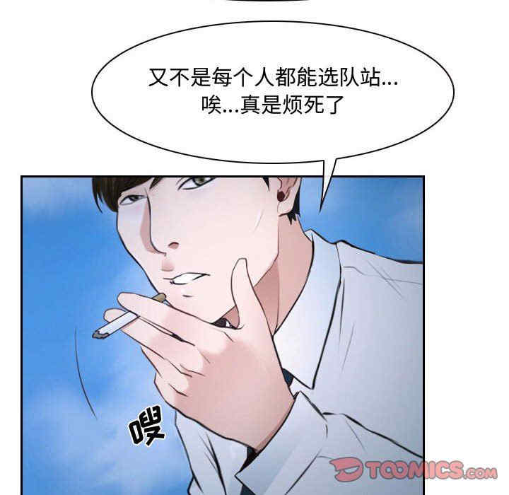 第119张