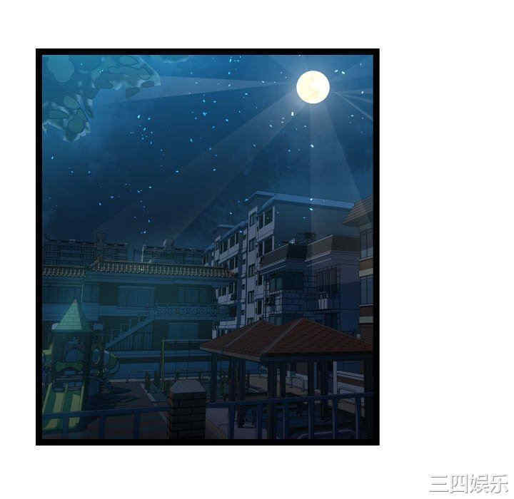 第20张