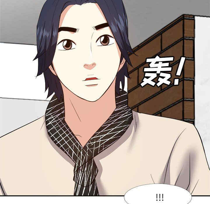 第10张