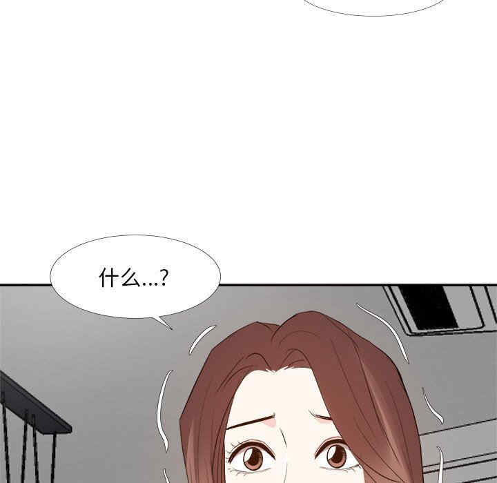 第12张