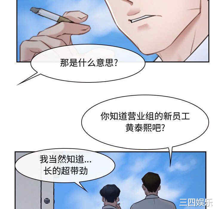 第121张