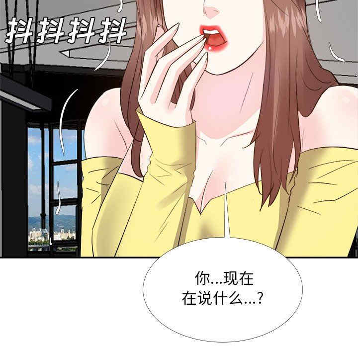 第13张