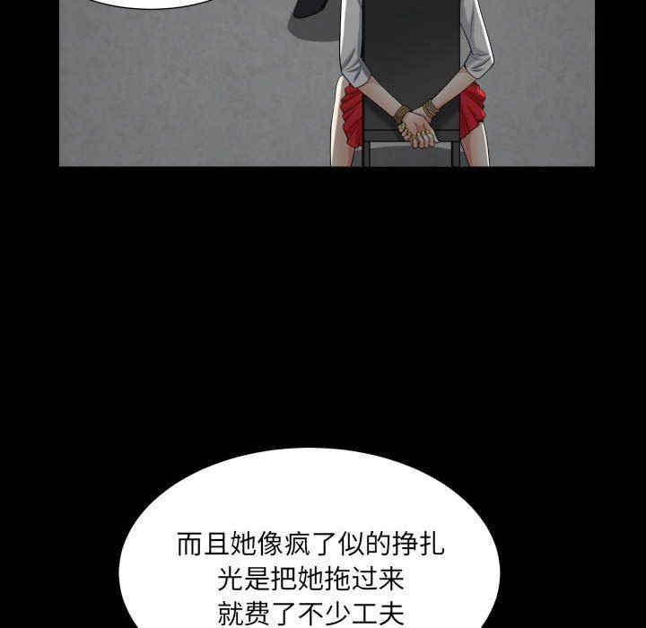 第84张