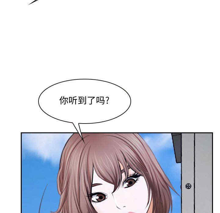 第2张