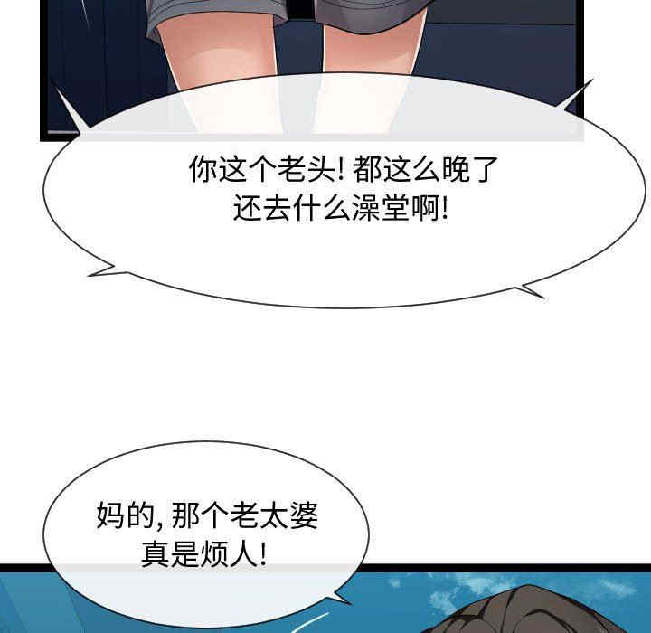 第29张