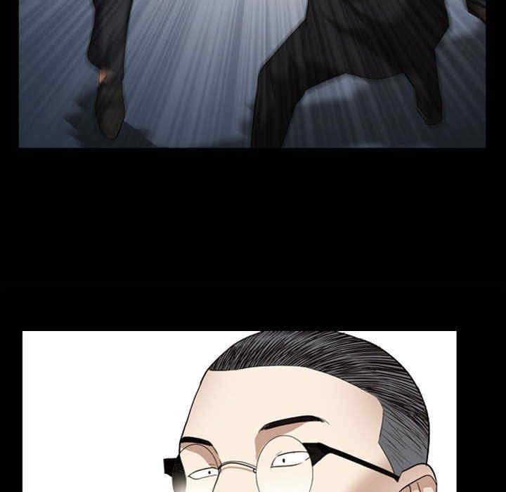 第87张