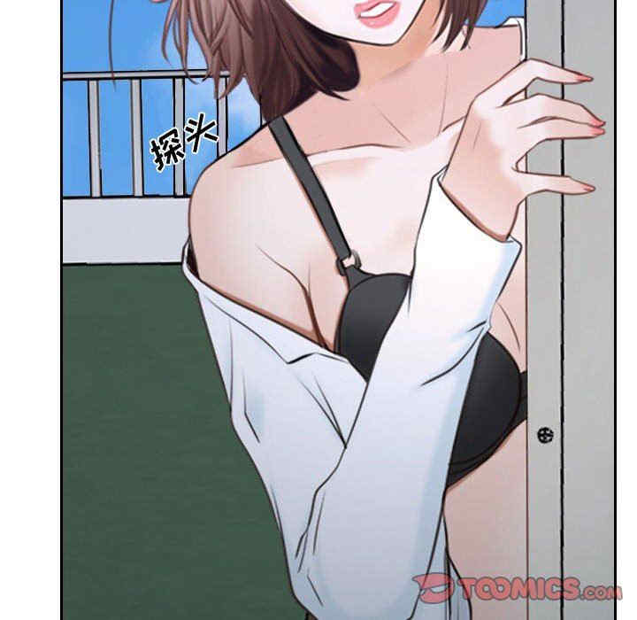 第3张