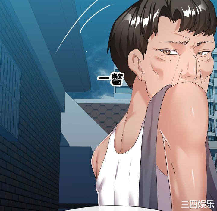 第31张