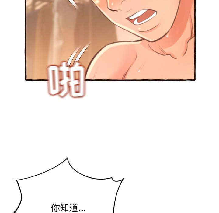第37张