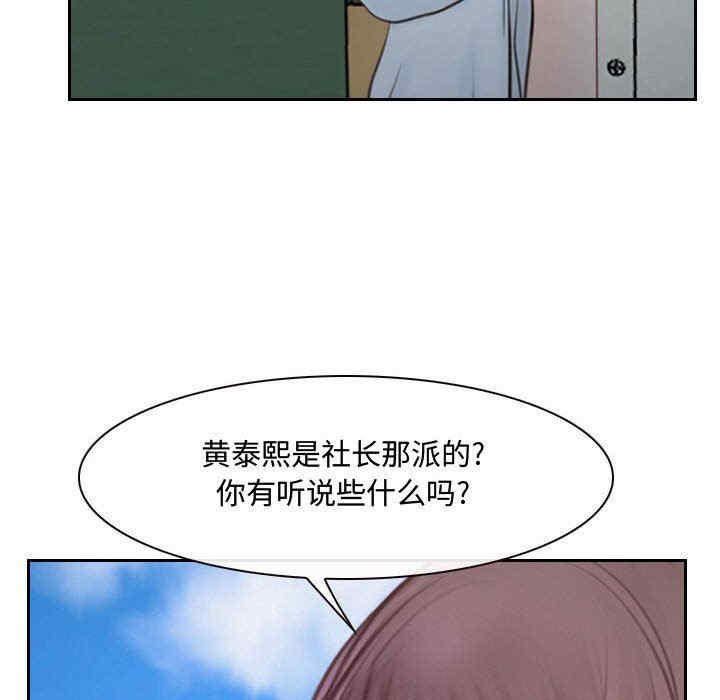 第5张