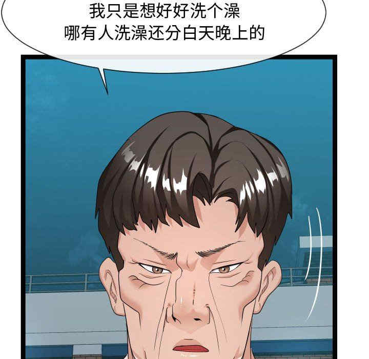第35张