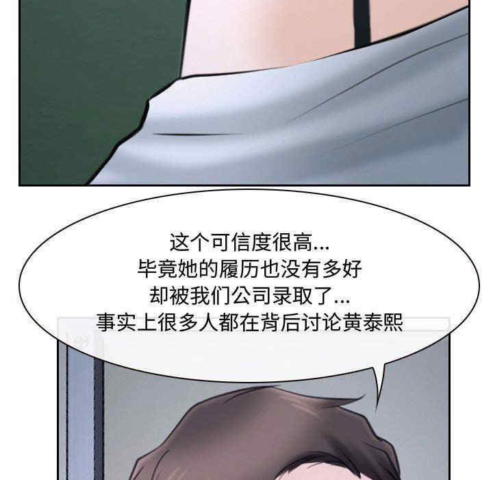 第9张
