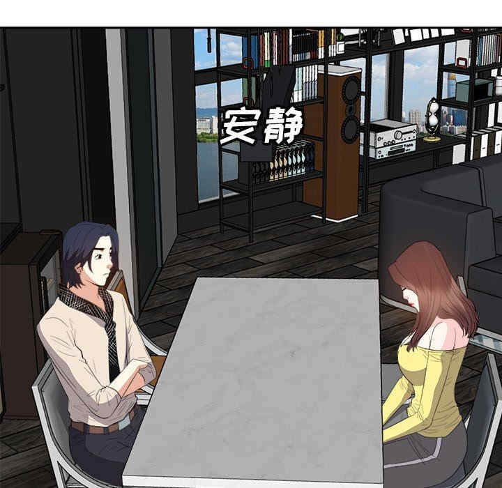 第28张