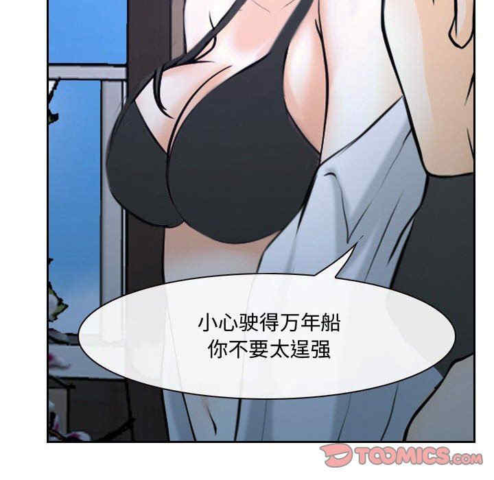 第15张