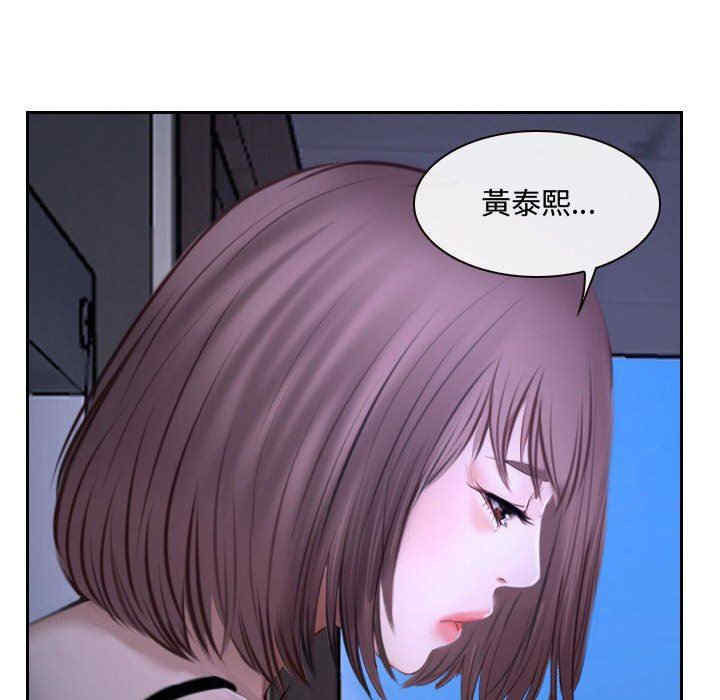 第17张