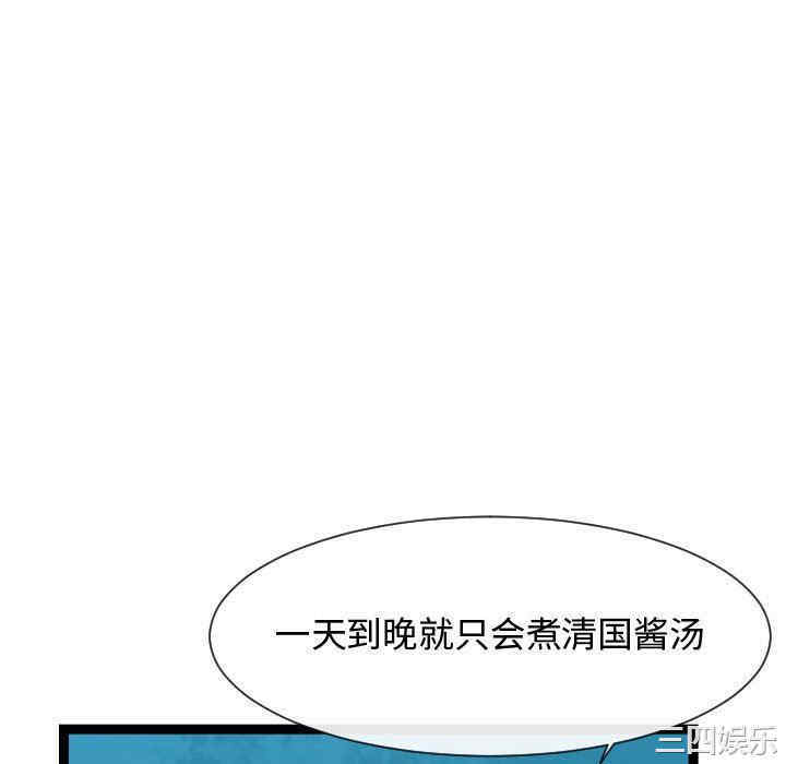 第43张